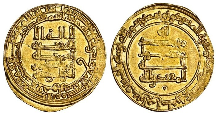 Златен динар, 723
