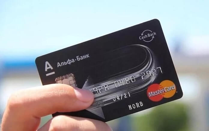 Najlepsze karty kredytowe z cashbackiem w 2019 roku