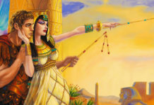 Cleopatra Marc Antoni