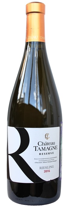 Chateau Tamagne Reserve Riesling - Beste witte wijn 2019