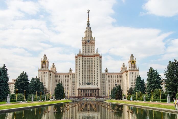 האוניברסיטה הרוסית הטובה ביותר בשנת 2020 - אוניברסיטת מוסקבה